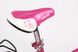 Велосипед ARDIS FASHION GIRL BMX 16" Розовый
