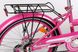 Велосипед ARDIS FASHION GIRL BMX 16" Рожевий