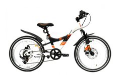 Велосипед ARDIS BEST FRIEND 2 DB 20" Черный/Белый/Оранжевый (04081), Белый/Черный