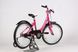 Велосипед ARDIS ALICE 20" Розовый