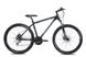 Велосипед ARDIS AURUM MTB 26" 19" Сірий/Чорний (0135)