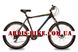 Велосипед ARDIS Inspiron MTB 26" 21" Чорний (a0157)