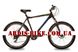 Велосипед ARDIS Inspiron MTB 26" 21" Чорний (a0157)