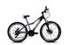 Велосипед ARDIS AVENGER MTB 24" 13" Серый/оранжевый (0129a1)