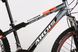 Велосипед ARDIS FITNESS MTB 24" 13" Черный/Оранжевый (0128)