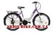 Велосипед ARDIS Santana 2 CTB 26" 17" Белый/Фиолетовый (7081)