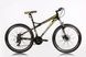 Велосипед CROSSRIDE XC-100 MTB 26" 19" Черный/Желтый (0144)