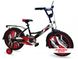 Велосипед Crossride ACTIVE 20" Чорний/Червоний (T20BMX051)