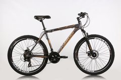 Велосипед ARDIS HT4 MTB 26" 21" Сірий (Т26МТВ05a2)