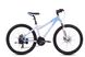 Велосипед ARDIS LX 200 MTB 26" 15,5" Белый/Розовый (0133a2)