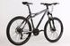 Велосипед ARDIS DINAMIC HB MTB 26" 19" Сірий/Помаранчевий (A26MTB01S)