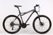 Велосипед ARDIS DINAMIC HB MTB 26" 19" Серый/Оранжевый (A26MTB01S)