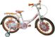 Велосипед ARDIS LILLIES BMX 16" Белый/Фиолетовый (A16BMX091)