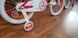 Велосипед ROYAL BABY STAR GIRL 18" Рожевий (04214)