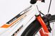 Велосипед ARDIS STAR 18" Белый/Оранжевый (A18BMX051)