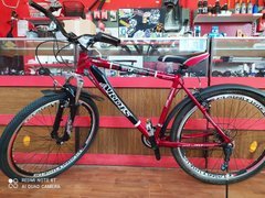 Велосипед ARDIS POWER SHOT-4 MTB 26" 19" Красный (01071), Красный/Черный, 19"