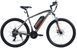 Електровелосипед 27,5 MTB AL  "ROCK003" E-BIKE 350W