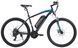 Електровелосипед 27,5 MTB AL  "ROCK003" E-BIKE 350W