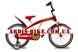 Велосипед ARDIS GRAND PRIX 16" Червоний (805)