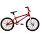 Велосипед ARDIS VIPER FR 20" Красный
