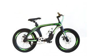 Велосипед ARDIS TECHNO 20" Черный Mg
