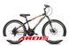 Велосипед CROSSRIDE FLASH MTB 24" 13" Черный/Оранжевый (Сp24MTB0111)