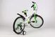 Велосипед ARDIS SUMMER BMX 20" Білий/Зелений (A20BMX091)