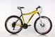 Велосипед ARDIS Nevada MTB 26" 17" Желтый/Черный (0130)