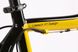 Велосипед ARDIS Nevada MTB 26" 17" Желтый/Черный (0130)
