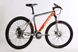 Велосипед ARDIS EXPERT МТВ 26" 17" Белый/Оранжевый (0142a1)