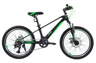 Велосипед ARDIS CROSS Mg 20 MTB