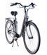 Електровелосипед Ardis 28 CTB CT "MOONLIGHT" E-BIKE 350W