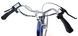 Електровелосипед Ardis 28 CTB CT "PAOLA" E-BIKE 350W