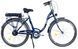 Електровелосипед Ardis 28 CTB CT "PAOLA" E-BIKE 350W