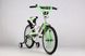Велосипед ARDIS SUMMER BMX 16" Білий/Зелений (A16BMX06)