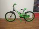 Велосипед CROSSRIDE JET 20" Зеленый (GR5)