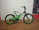 Велосипед CROSSRIDE JET 20" Зелений (GR5)