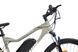 Електровелосипед Ardis 29 MTB AL "EM750" E-BIKE 750W