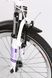 Велосипед Ardis Avalanch 20" Білий/Фіолетовий