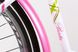 Велосипед Ardis Berta 28" Білий/Рожевий (0931-1)