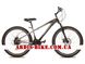Велосипед CROSSRIDE STORM MTB 24" 13" Сірий (Сp24MTB01)