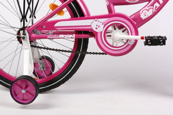 Велосипед ARDIS FASHION GIRL BMX 20"