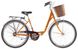 Велосипед Ardis Lido 26" 16" Сірий (9993)