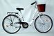 Велосипед Ardis Lido 26" 16" Белый (99933)