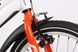 Велосипед ARDIS STAR 20" Белый/Оранжевый (A20BMX191)
