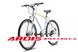 Велосипед Ardis Racing 28" 21" Белый (racing 281)