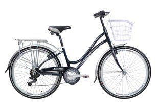 Велосипед ARDIS JARDIN 26 CTB AL