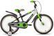 Велосипед ARDIS FITNESS BMX 20"