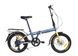 Велосипед Genio Lunox 20 Fold St