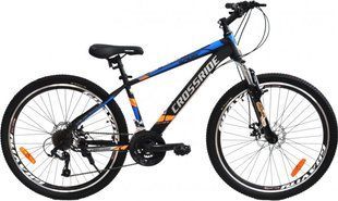 Велосипед CROSSRIDE SPIDER 26"